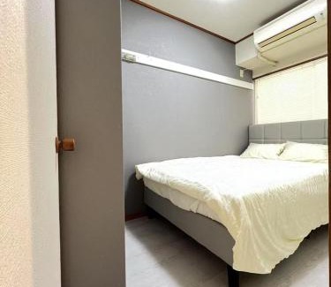 Nerima House | Takara豊島園201