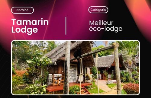 Nosy Komba Cabin | Tamarin Lodge