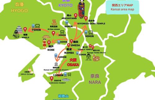 Namba Apartment | TasoneGrandStayOsaka なんば日本橋黒門センター3F