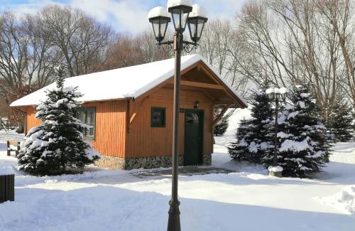Liptovsky Mikulas Ski Chalet | Tatralandia Chatka SnoWiki