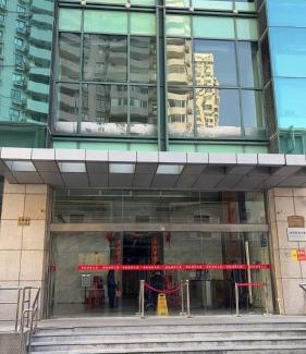 Jing'an Apartment | Tech-X Jing'an Hotel