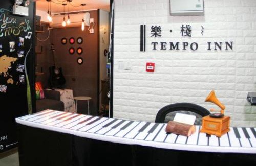 Jordan House | Tempo Inn West Kowloon HSR Station