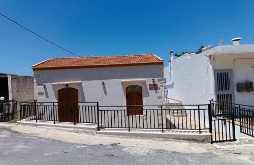 Margarites House | Terra di Karfis
