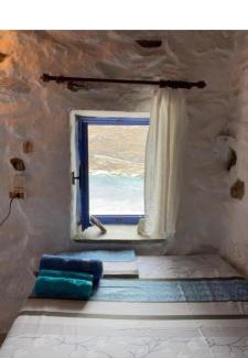 Pisses House | The absolute AEGIAN view