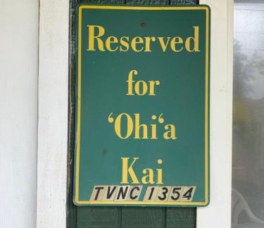 Kapaa House | The Cottage at Ohia Kai. TVNCU#1354