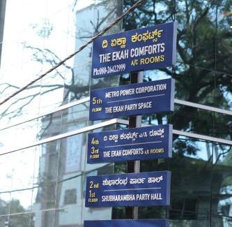 Banashankari Hotel | THE EKAH COMFORTS