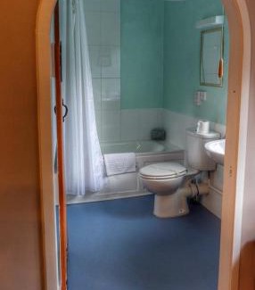 Parkend Hotel | The Fountain Inn