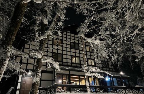 Happo Resort | The Guest House Japan Hakuba
