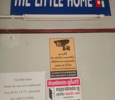 Rat Burana Apartment | The little home