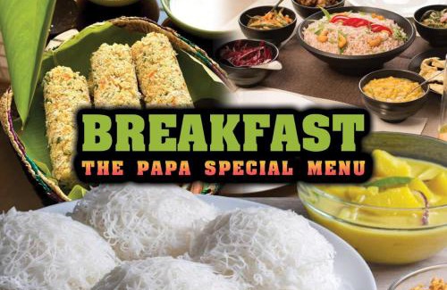 Mawanella Hotel | The Papa Resort Ambuluwawa