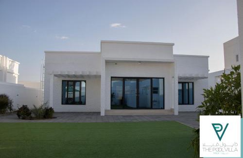 Al Hamra Resort | THE POOL VILLA - TANUF