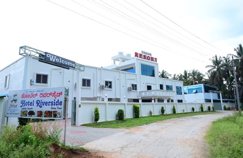 Shrirangapattana Resort | the Riverside Holiday Resort