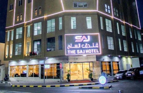 Ajman Hotel | The Saj Hotel