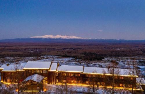 Fusong County Hotel | The View Hotel Changbai Mountain - MGallery Collection