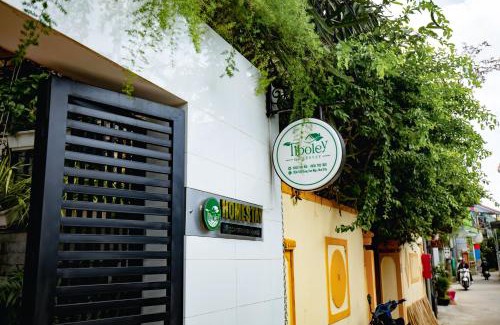 Hue City Centre House | TiboleyHomestay