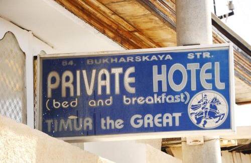 Samarkand House | Timur The Great