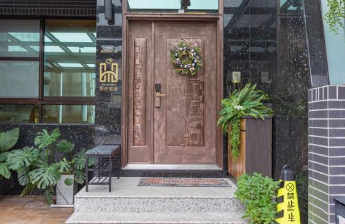 Hualien City Centre House | TING ZHU Homestay