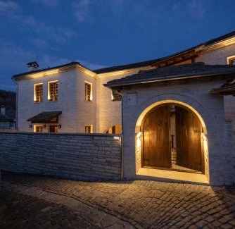 Zagorohoria Apartment | Tis Ouranias