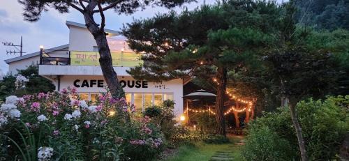 Gwangju House | Toechon Cheonjinam Pension