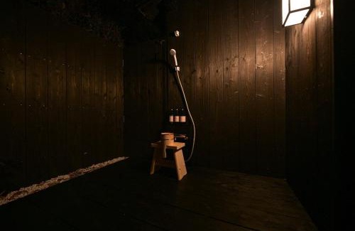 Tsubaki Onsen House | Toki kūkan Izumi - Vacation STAY 13184v