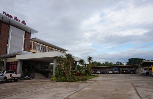 Kalasin Hotel | Tong Tin Tat Residence View