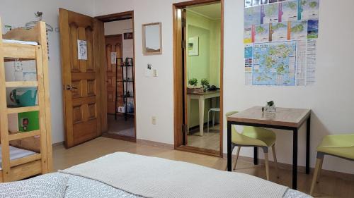 Tongyeong House | Tongyeong Episode Guesthouse