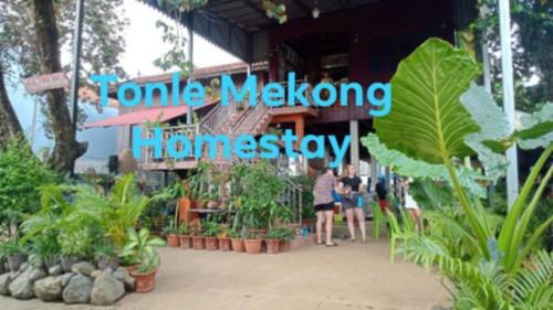 Kratie House | Tonle Mekong Homestay