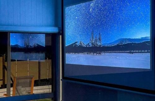 Futo Villa | Tonttu 伊豆高原