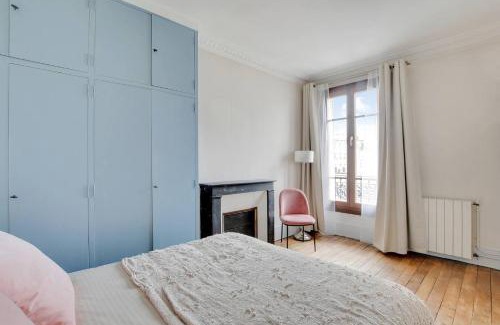 7th Arrondissement Apartment | Tour Eiffel - Saint Dominique - Invalides