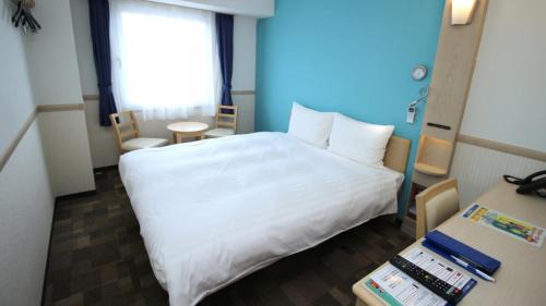 Otsuki Hotel | Toyoko Inn Fujisan Otsuki-eki