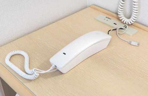 Otsuki Hotel | Toyoko Inn Fujisan Otsuki-eki