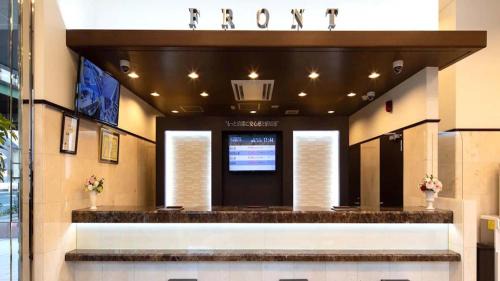 Nagareyama Hotel | Toyoko Inn Nagareyama-Otakanomori Ekimae