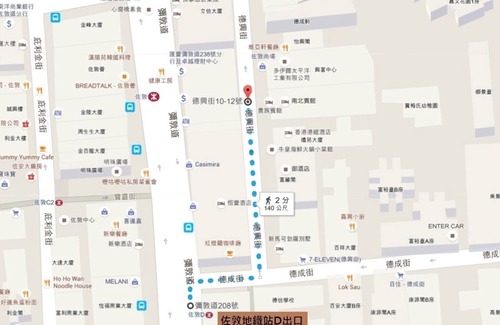 Kwun Chung Apartment | Tsim Sha Tsui,Jordan metro,HarbourCity,Temple,Centre