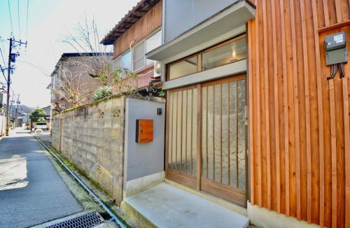 Kanazawa House | Tsubakian