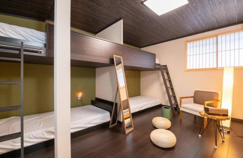 Kanazawa House | Tsumugian