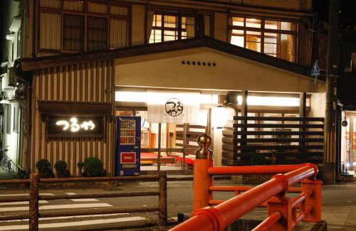 Kinosaki Onsen Hotel | Tsuruya Ryokan