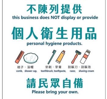 Tainan City Centre House | TT Guesthouse旅人時光民宿