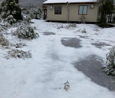 Antuco House | Turismo Volcán Antuco