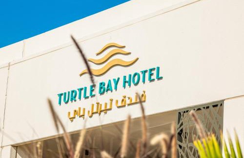 Mizail Resort | Turtle Bay Resort - Red Sea