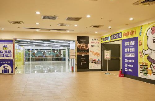 Zhongzheng Hotel | Twin Star Inn