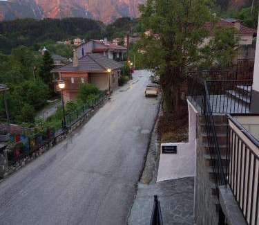 Pramanta Apartment | Tzoumerka Panorama