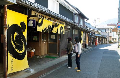 Konpira Onsen Hotel | UDON na HOTEL 琴平