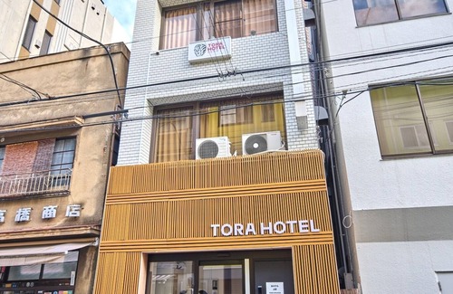 Adachi Apartment | Ueno A Akihabara Ueno Asakusa area newly built /Taito-ku Tokyo