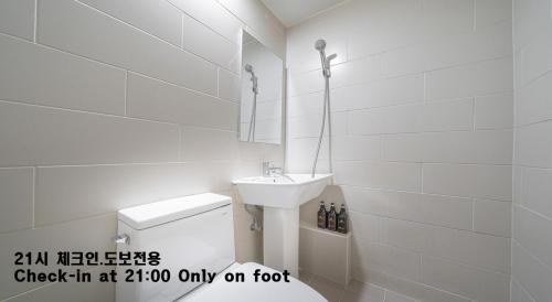 Sam-dong Hotel | Uiwang Nine Hotel