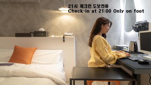 Sam-dong Hotel | Uiwang Nine Hotel
