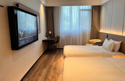Siming Hotel | Urbain S Hotel, Xiamen Railway Station Mingfa Commercial Plaza