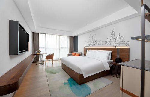 Yanta Qu Hotel | UrCove by Hyatt Xian HiTech Park