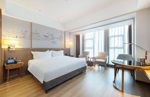 Hefei New Culture District Hotel | UrCove Hefei Eco-Tech Development Area