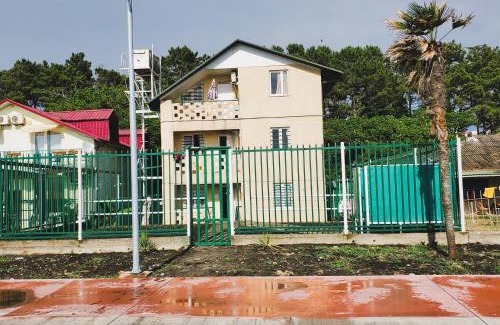 Ureki House | Ureki House