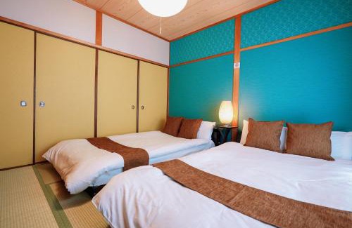 Konohana House | USJまで電車で5分 Meeno Home西九条美の宿親子向け民泊 ReFa美顔シャワー付き 広々空間 好アクセス